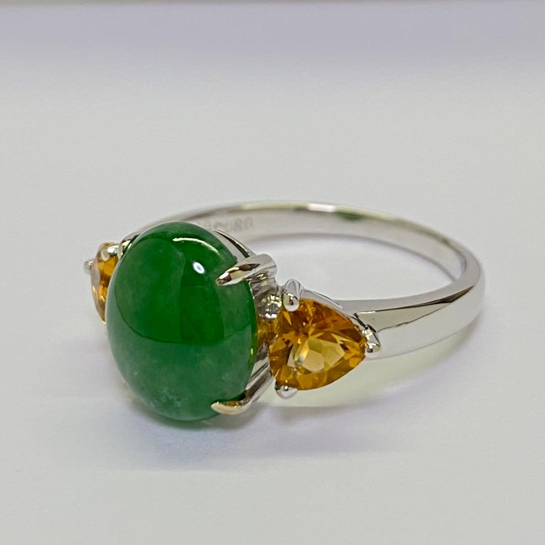 K18WG　天然 翡翠リング　3.69ct　15号　ひすい　ジェダイト　鑑別