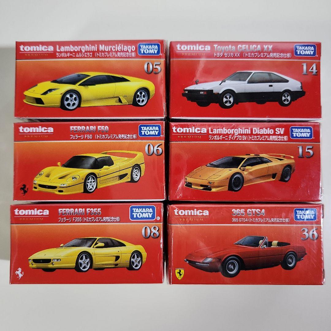 トミカプレミアム 6台セット 通常＆発売記念 新製品情報 2024年6月