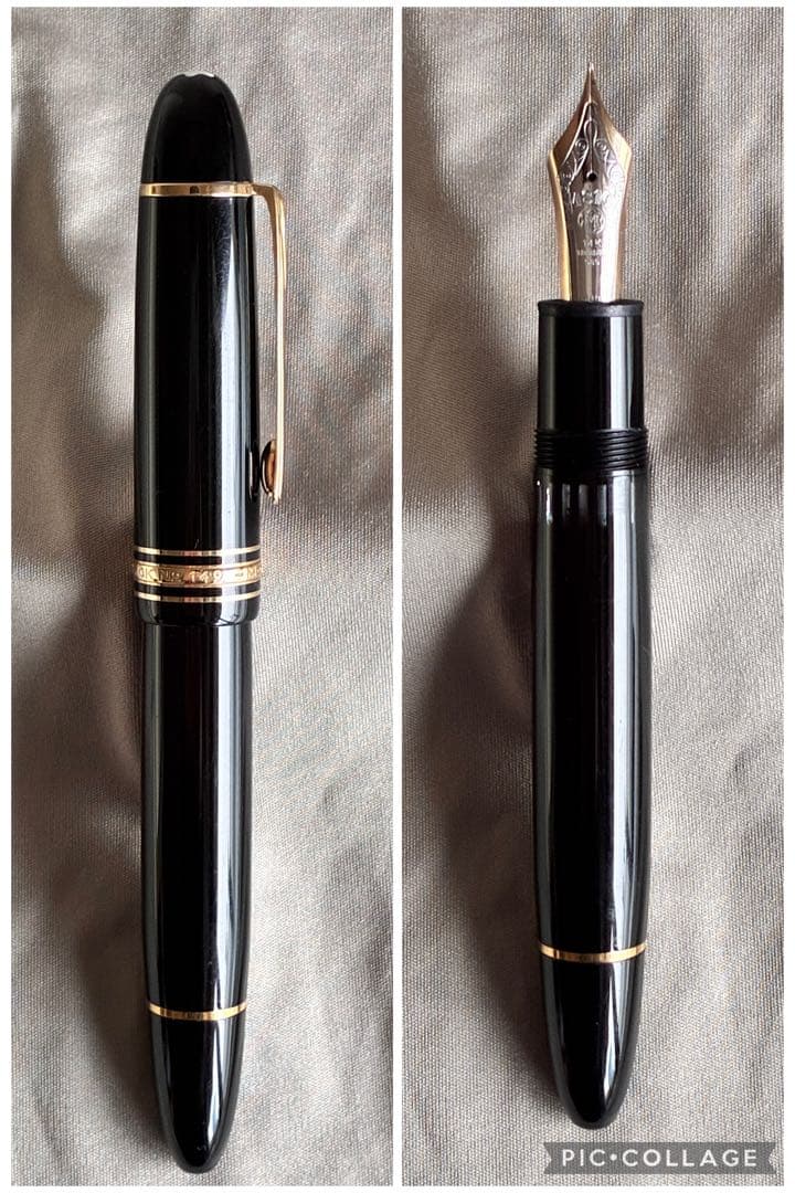 マイスターシュテュック149 中白 14K（EF/推定1980年代後期・希少