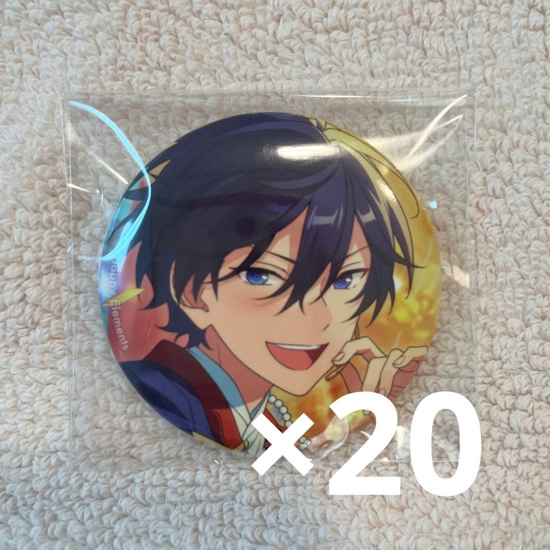 あんスタ 氷鷹北斗 缶バッジ 卒業ライブ セット まとめ売り