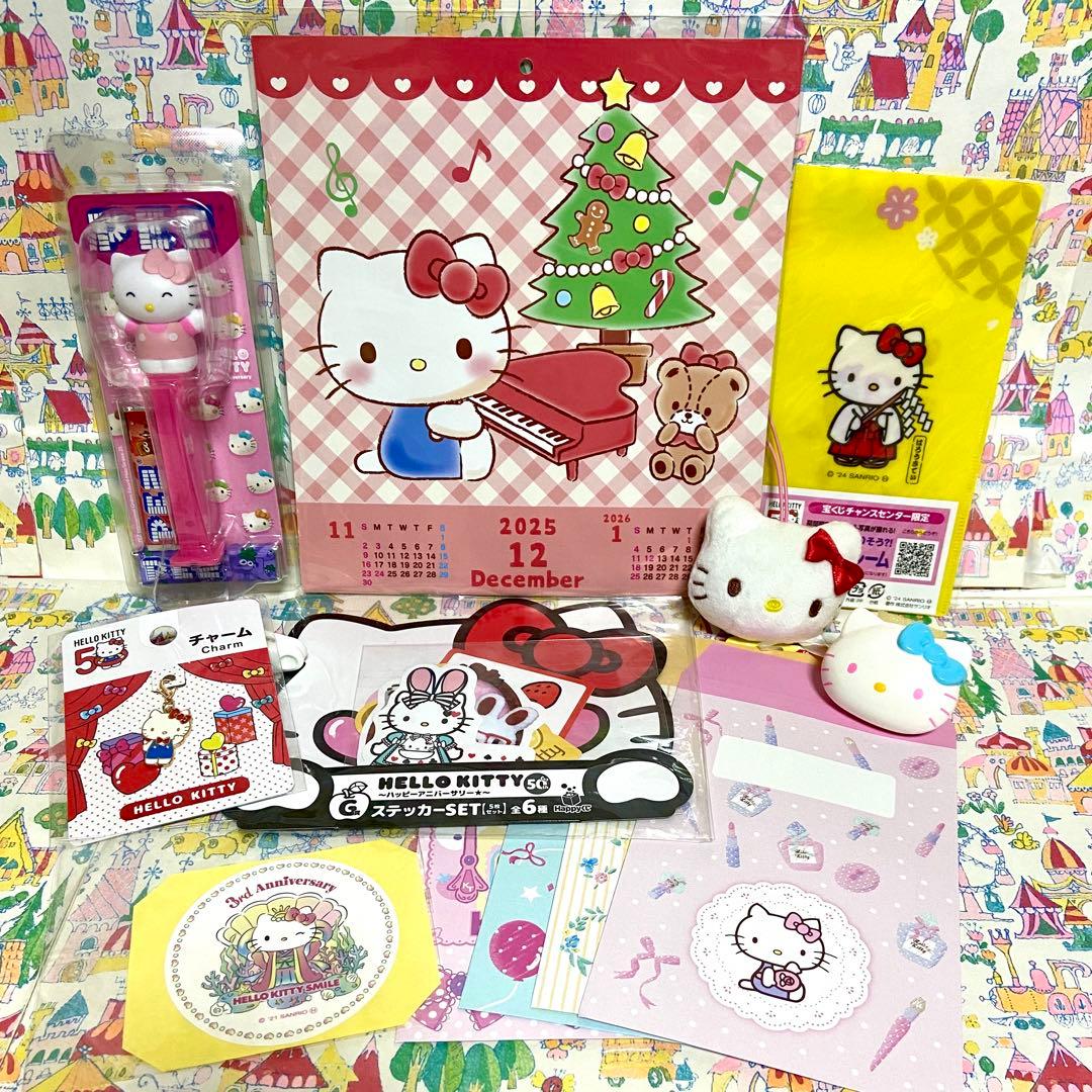 サンリオ ハローキティ まとめ売り スクールバッグ マスコット 文房具他