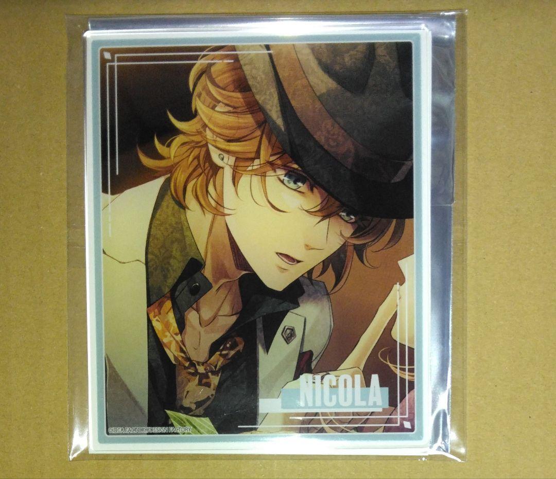 AGF オトメイト ピオフィオーレの晩鐘 ニコラ アクブロ わなげ あたり