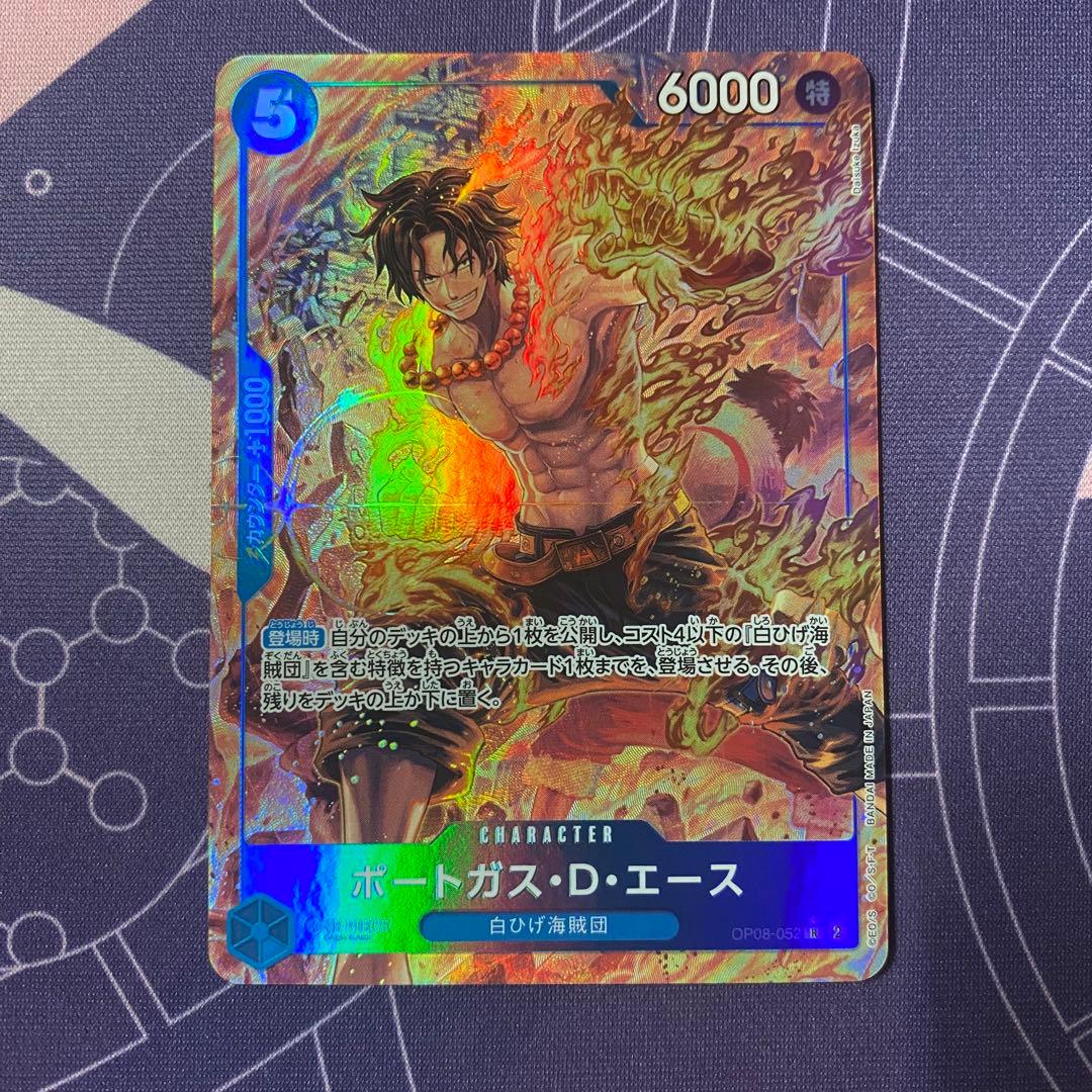 唐物箔画盆五枚組清代