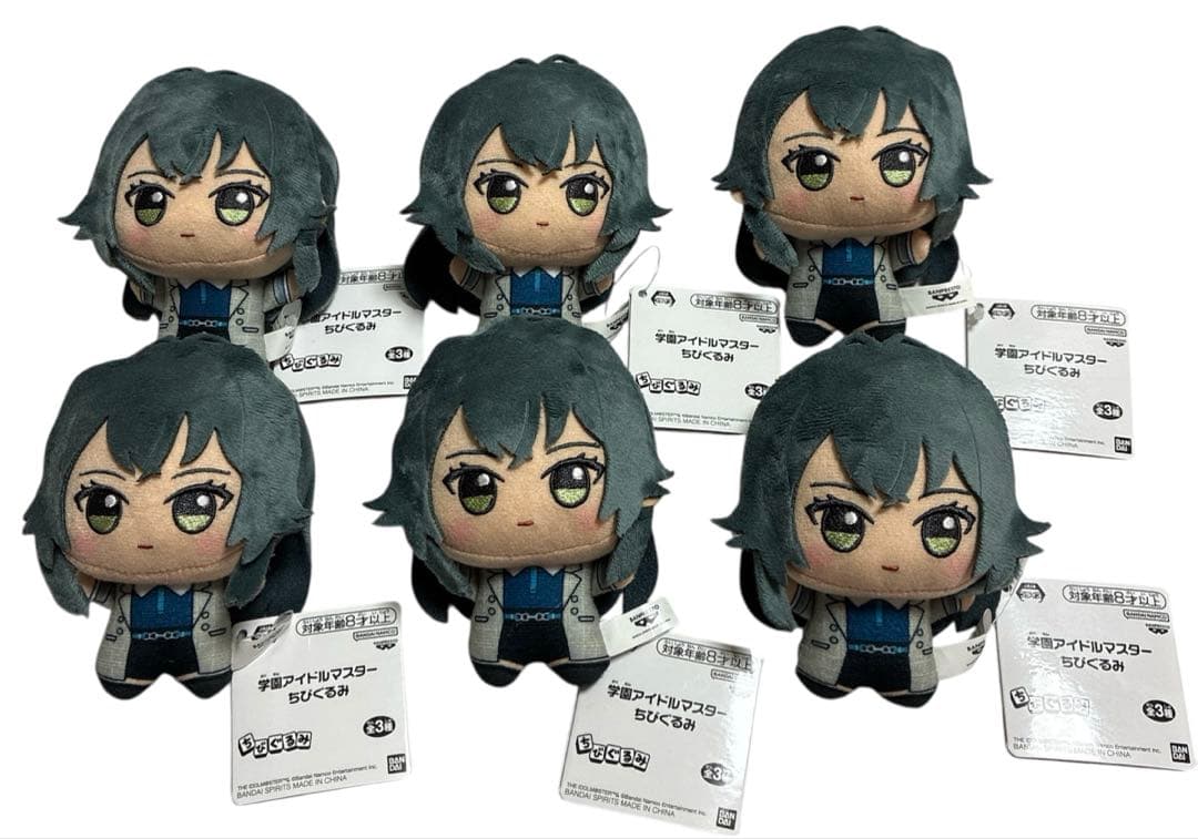 学園アイドルマスター　 ナムコ限定　ちびぐるみ　月村手毬　　6体セット 月村手毬】学園アイドルマスター ちびぐるみ | 「ナムクレ（ナムコ