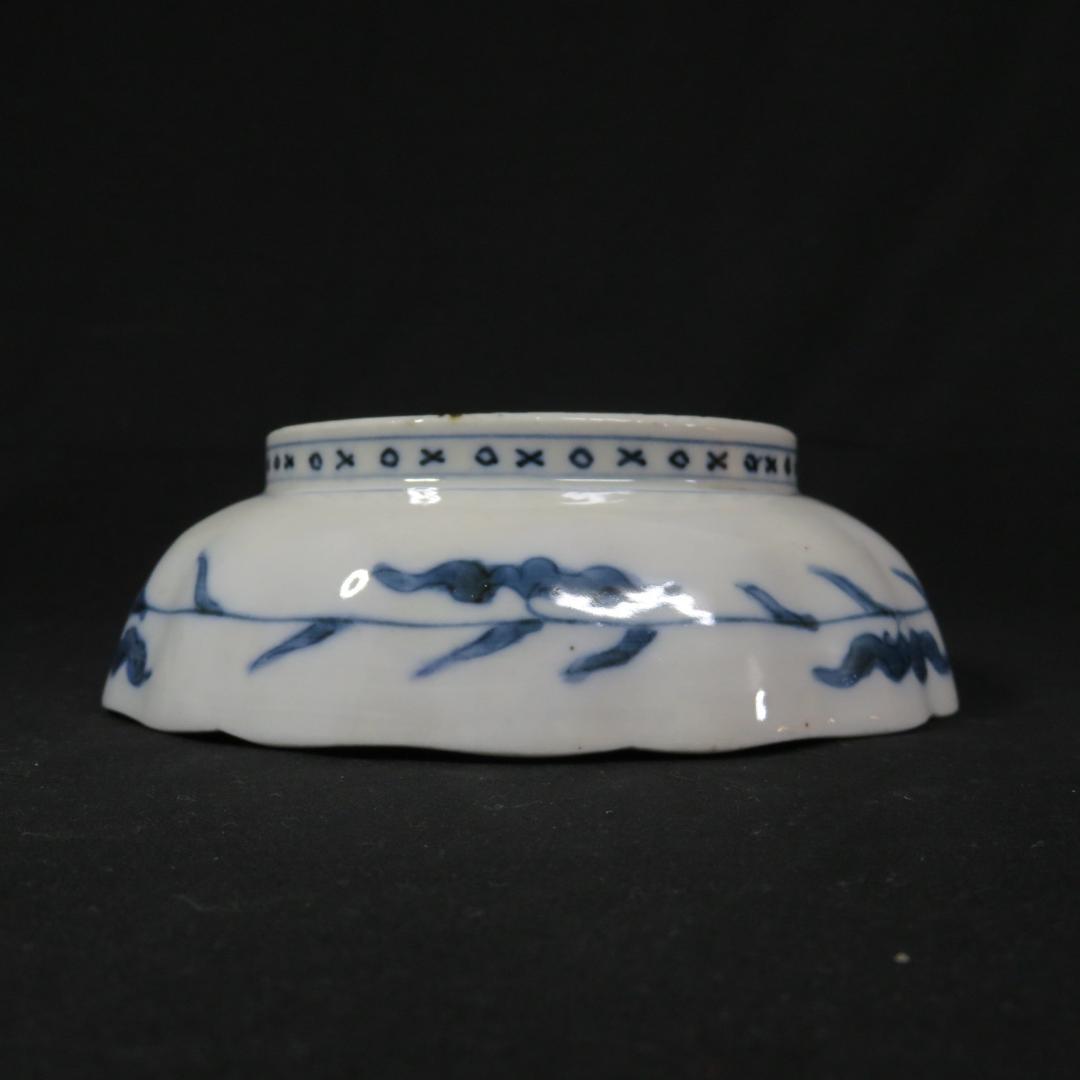 なます皿 4枚 源江製 竜 色絵付 金彩 花 豪華 蛇の目 江戸