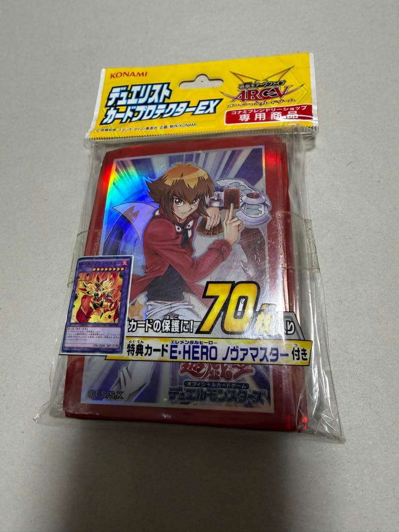 【希少】遊戯王　カードプロテクターＥＸ　Master of HERO