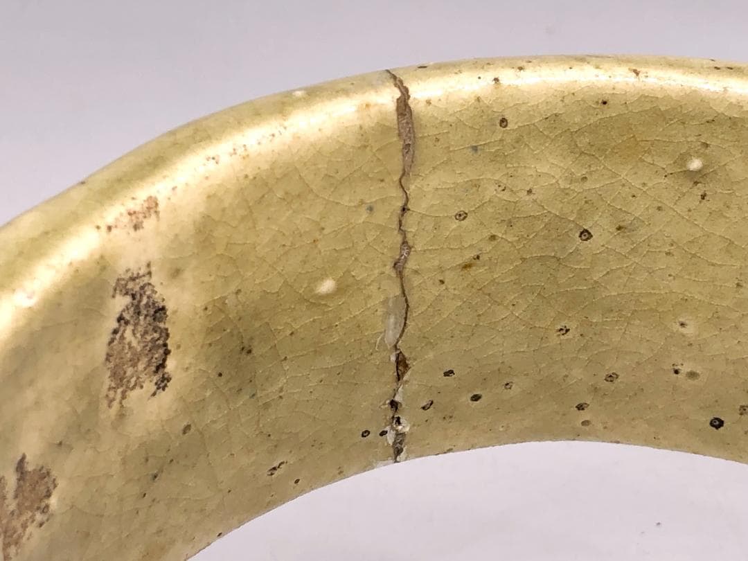 逆蕨手貼花文手炉 】 ヘレニズム文化