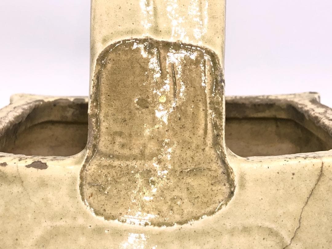 逆蕨手貼花文手炉 】 ヘレニズム文化