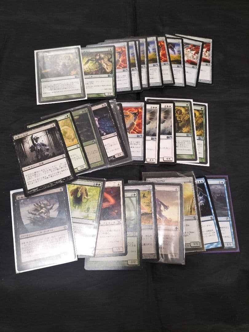 マジック：ザ・ギャザリング カードセット 引退 処分 MTG バインダー付き