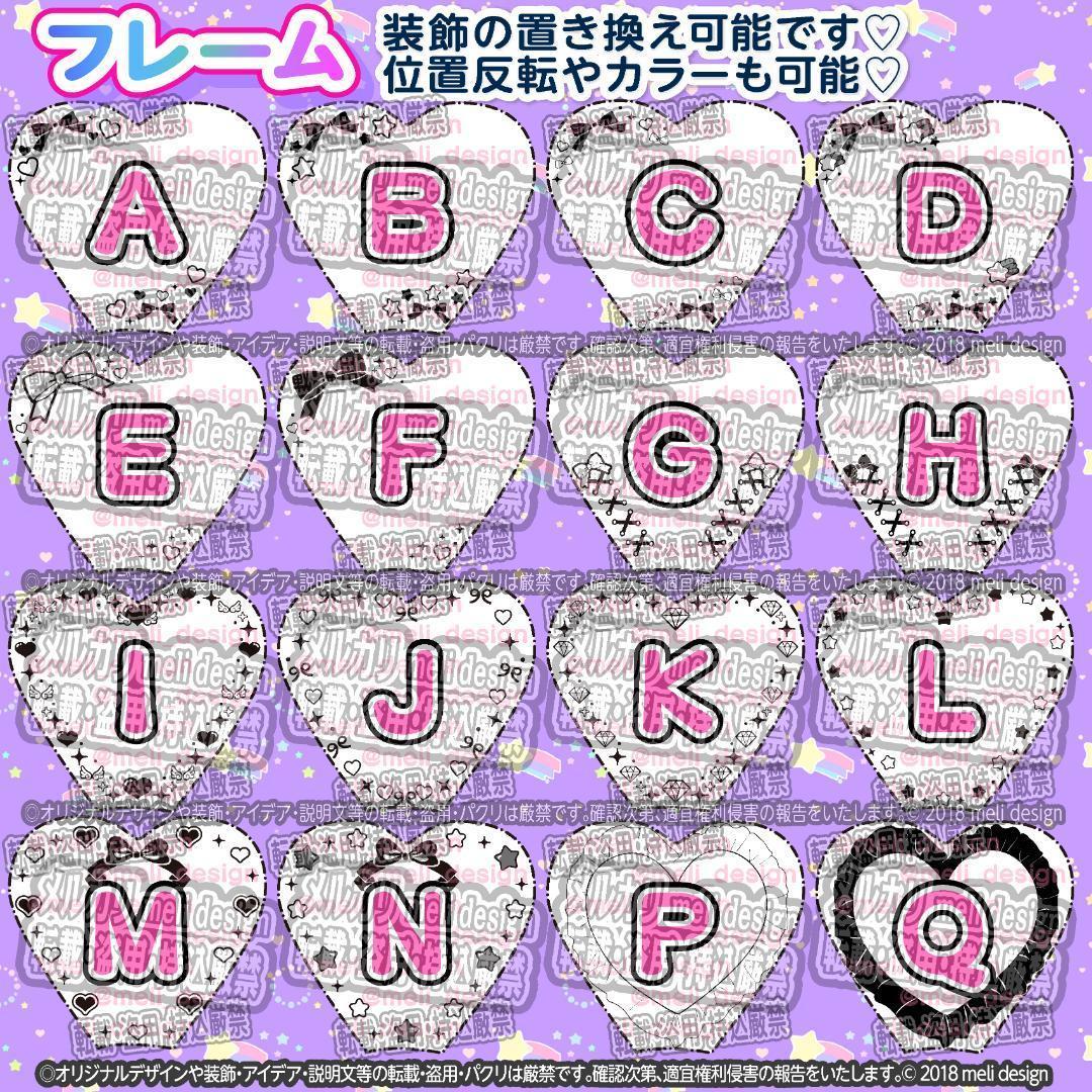 +ෆ✦⑅⸜キンブレシート オーダー⑅໒꒱ツアー・ライブの準備に♡⸝⑅✦/22