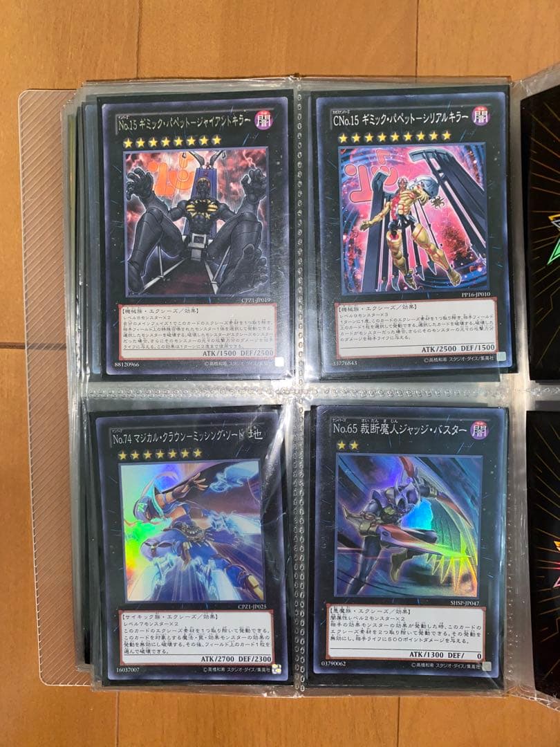 遊戯王　　カード約800枚　公式収納ケース　引退品