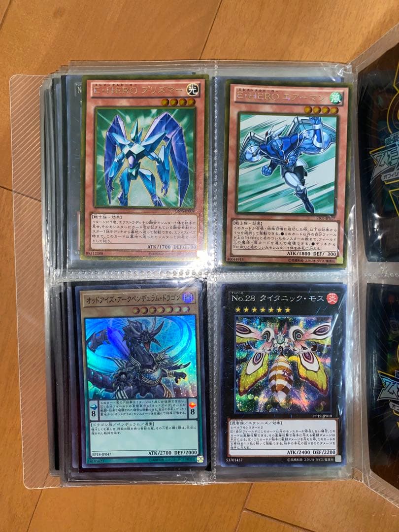 遊戯王　　カード約800枚　公式収納ケース　引退品