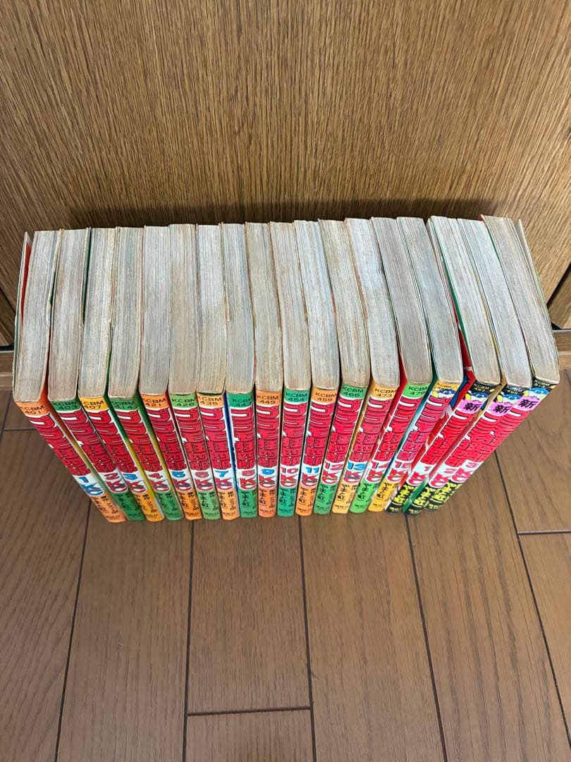 プラモ狂四郎 全15巻＋新プラモ狂四郎 全3巻