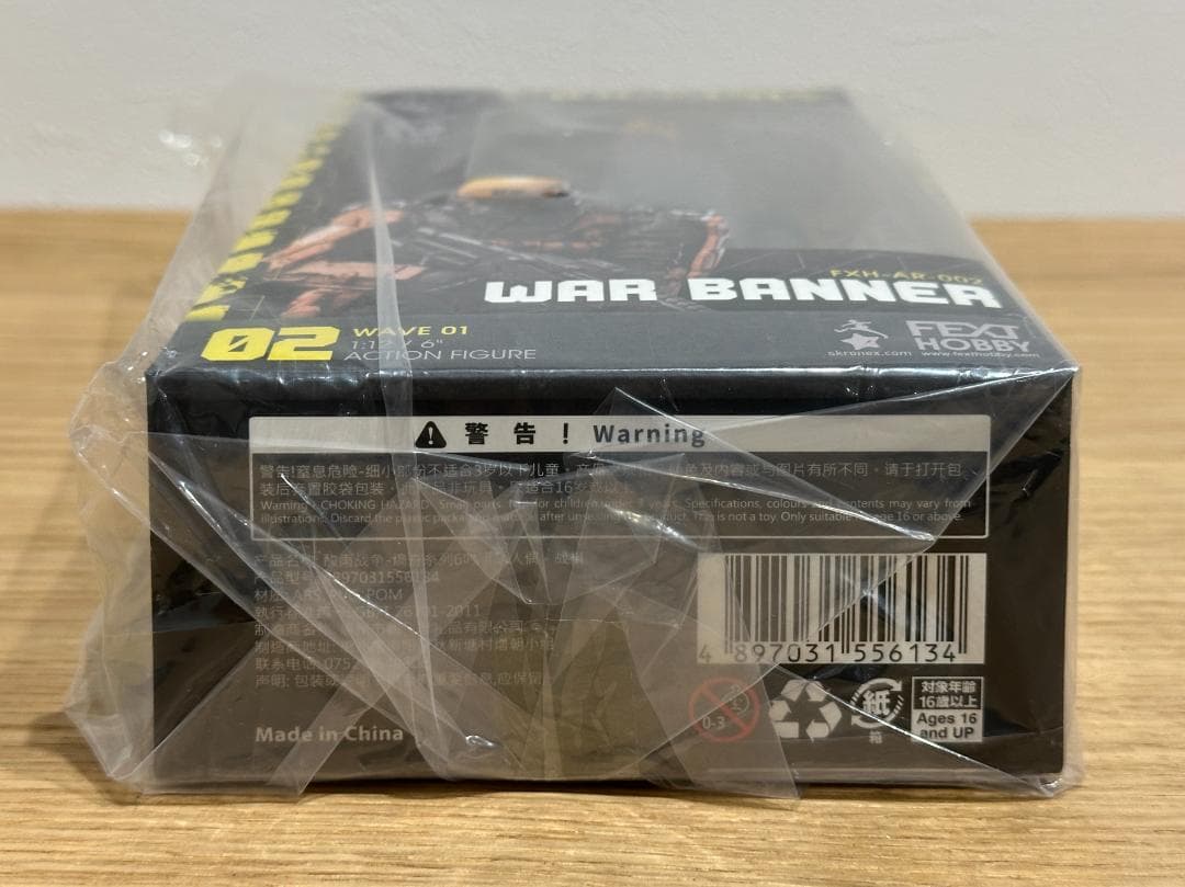 Acid Rain FXH-AR-002 WAR BANNER アシドレイン