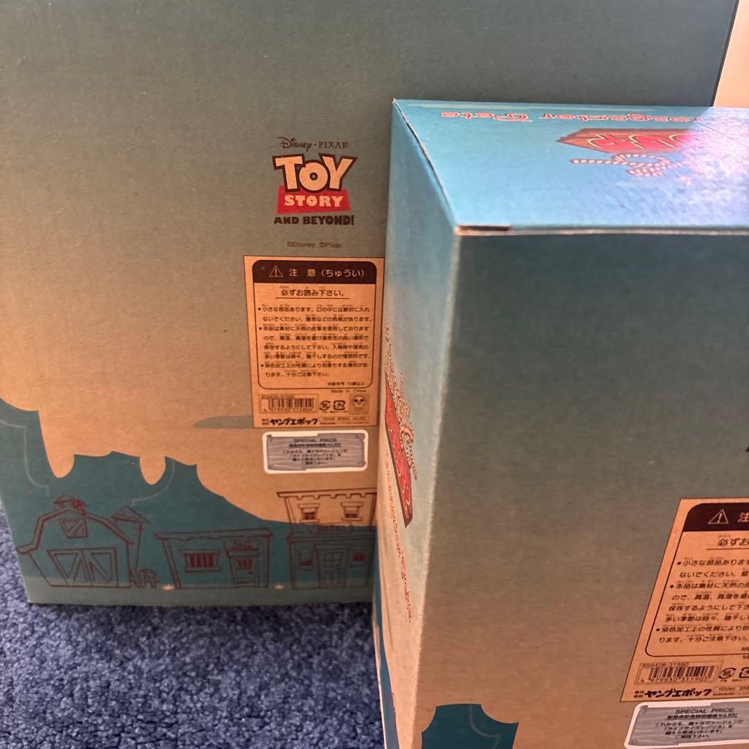 ディズニー　トイストーリー　ラウンドアップ　ドール　フィギュア　ヤングエポック