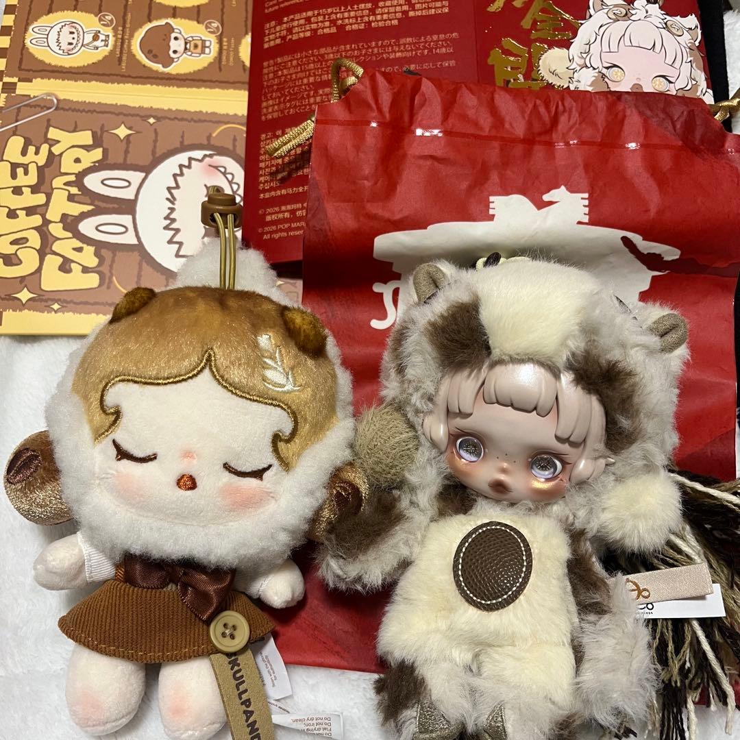 have a good run 馬力全開 ポップマートスカルパンダ おまけつき