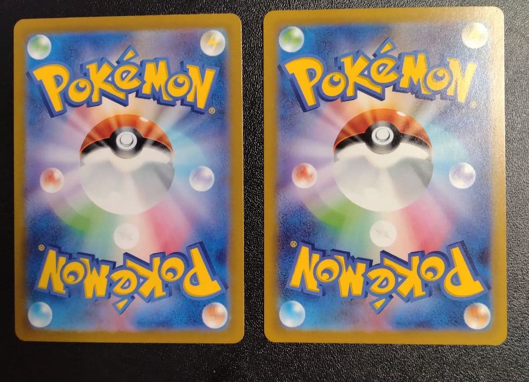 ポケモンカード　ピカチュウCSR＆プロモ＆CHR＆AR＆ミラー＆レアカードセット