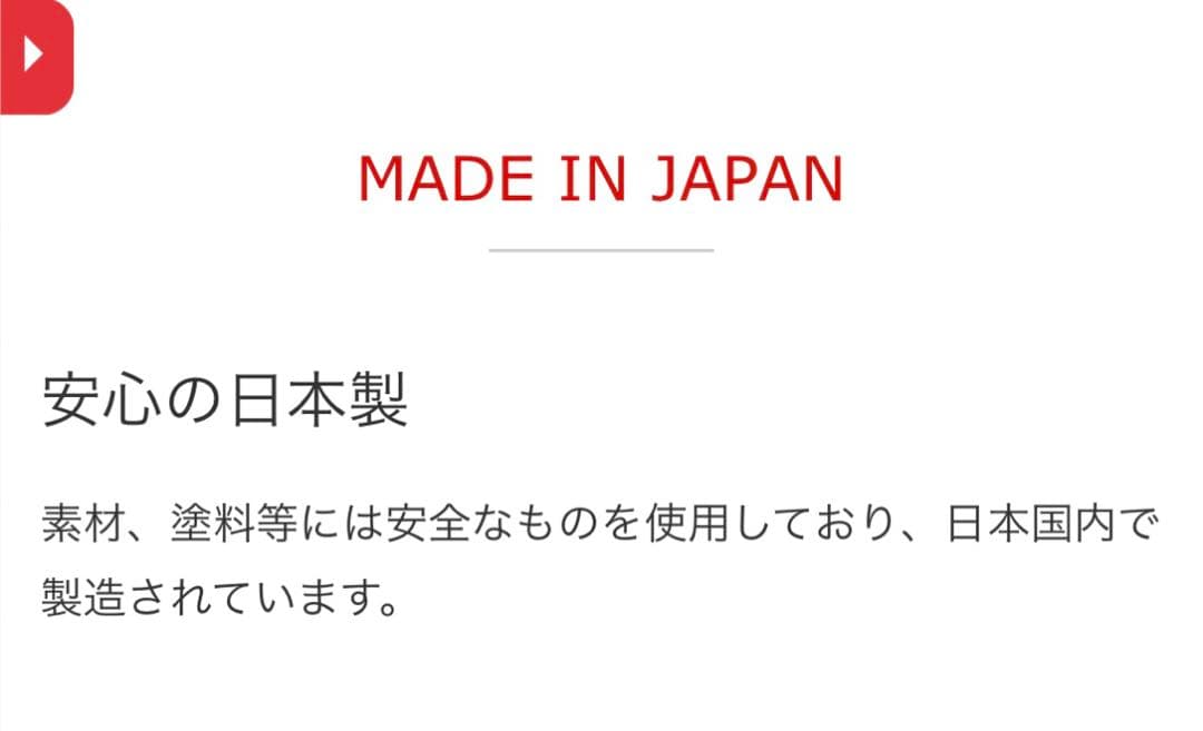 ●専用●ぬでこ様●KAWAI カワイ　グランドピアノ　ミニピアノ　ナチュラル