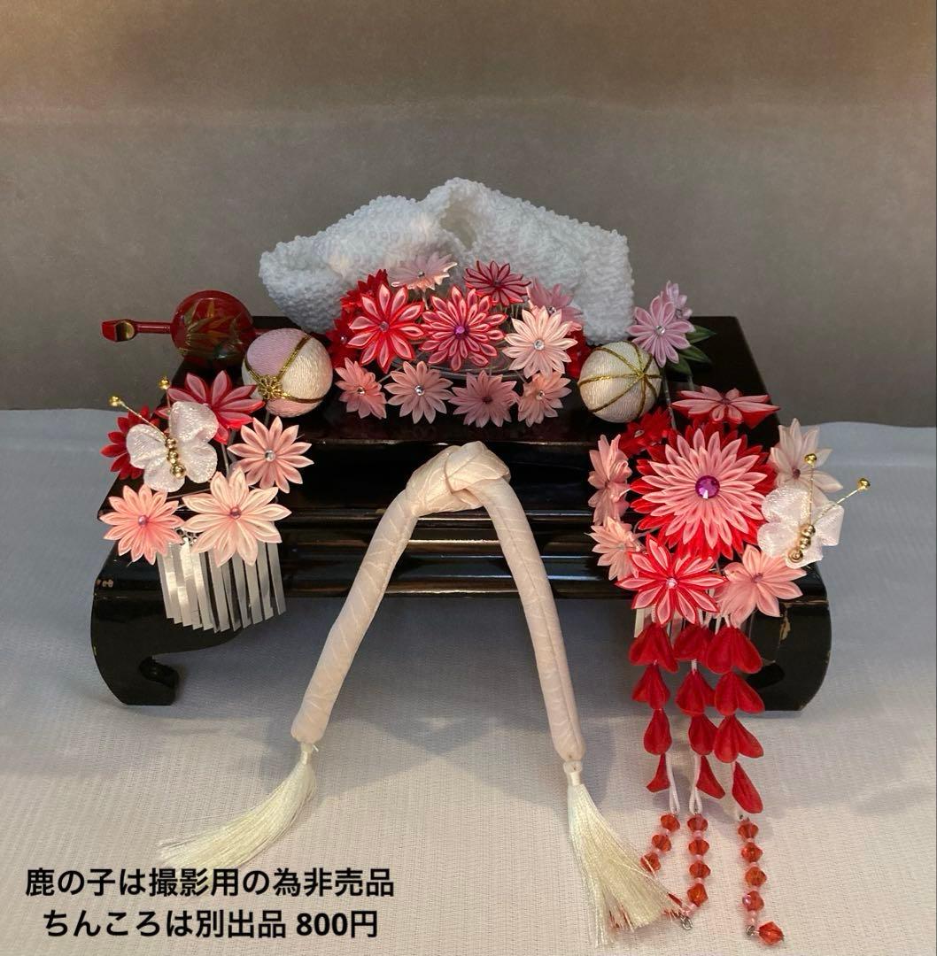 七五三 小さめさん対応　花櫛風コーム　花簪　ビラ簪　平打ち簪　玉飾り　Uピン簪