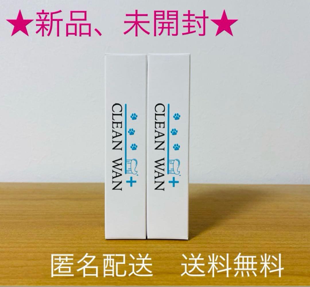 CLEAN WAN 犬用デンタルケアジェル 15g ×2 Amazon.co.jp: 【獣医師監修