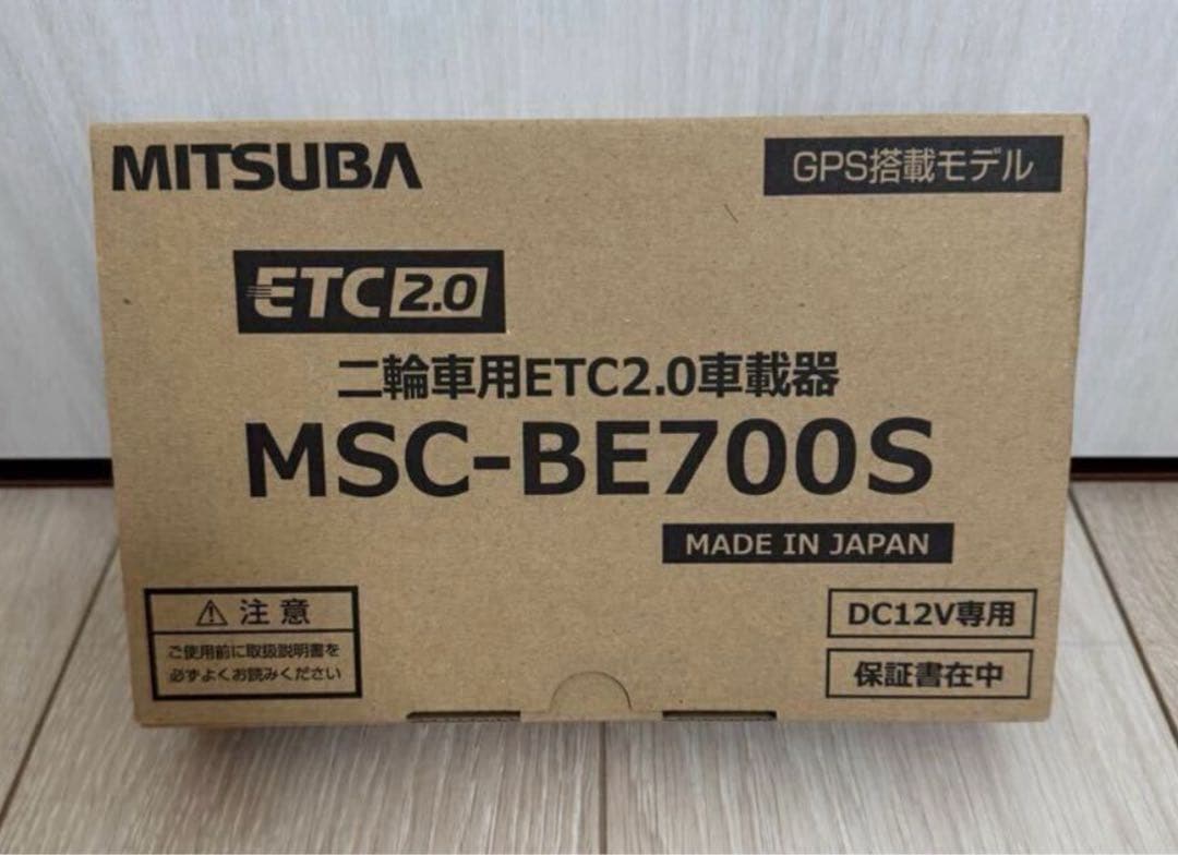 MITSUBA ETC2.0 車載器 MSC-BE700S バイク用2輪用 - メルカリ