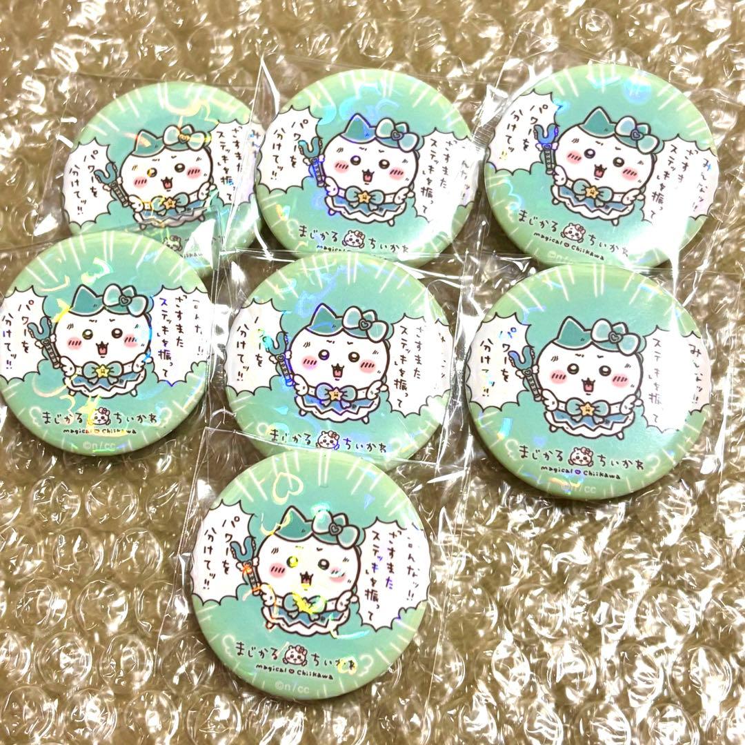 まじかるちいかわ缶バッジ ハチワレ - メルカリ