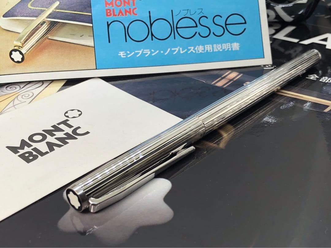 モンブラン ☆稀な未使用に近い極上の保管品！総プラチナ張りノブレス