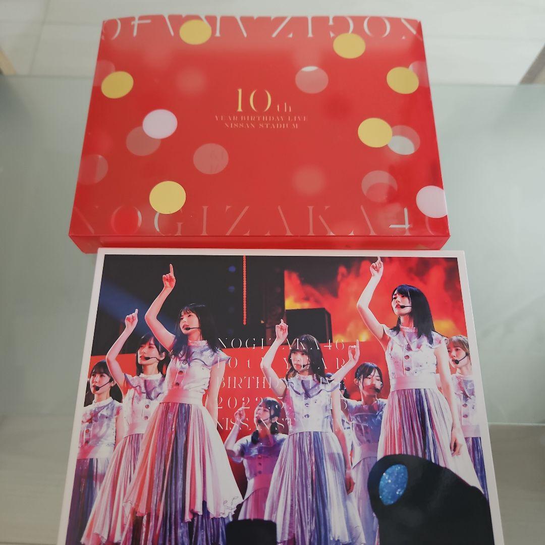 乃木坂46 10thバスラ Blu-ray 完全生産限定“豪華盤” 特典付き - メルカリ