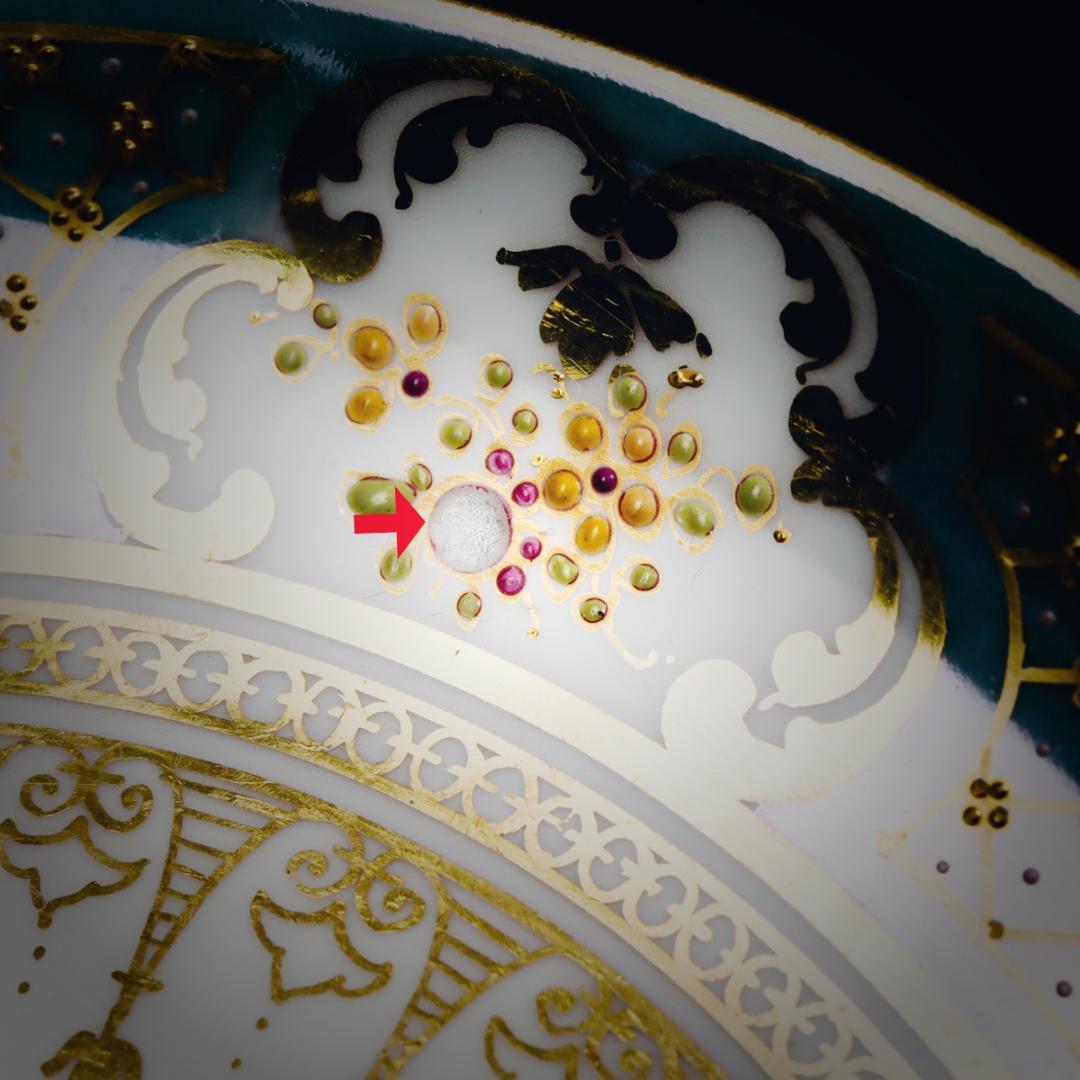 ドレスデン磁器 ドナー工房 モノグラム＆ターコイズ ブイヨンカップ