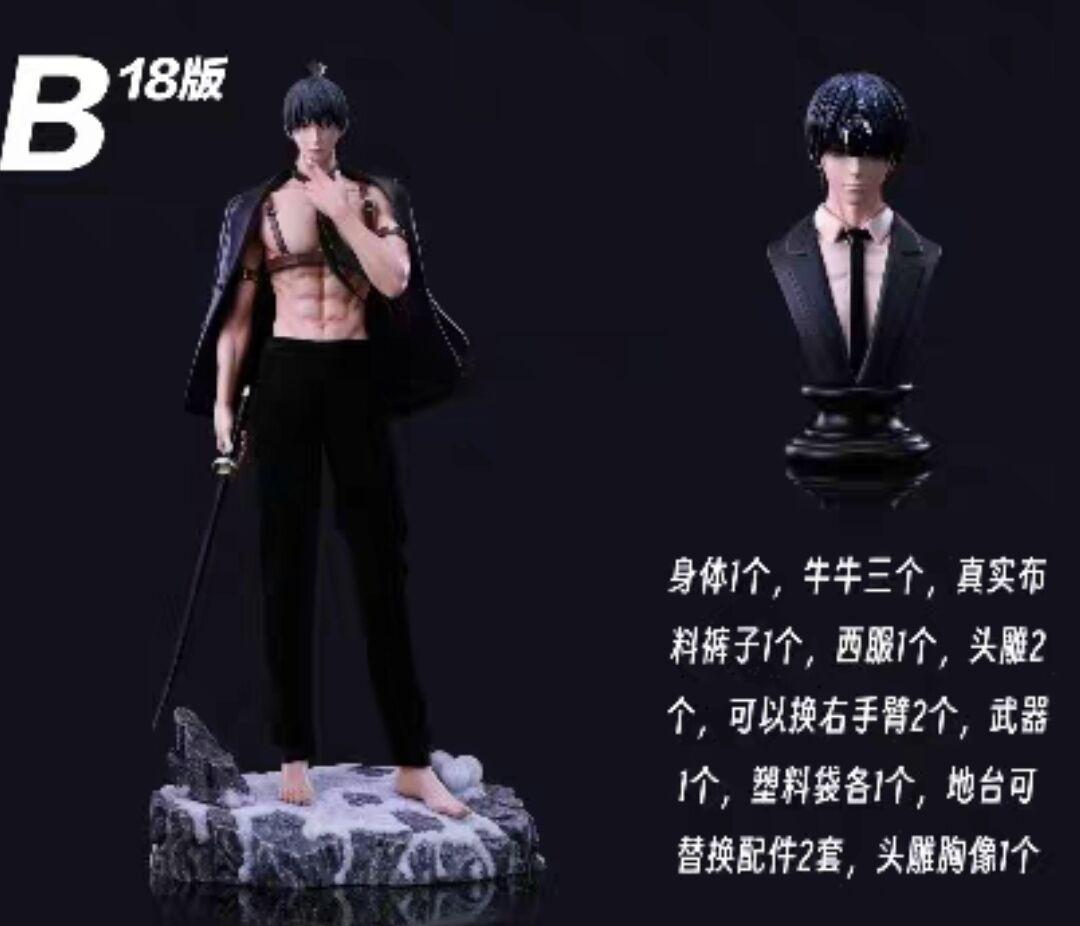 チェンソーマン早川秋アキ ガレージキット スタチュー フィギュア