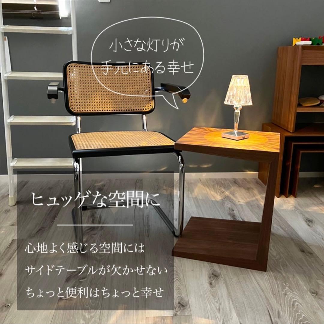 縦にも横にも使えるコの字サイドテーブル ナチュラルカラー