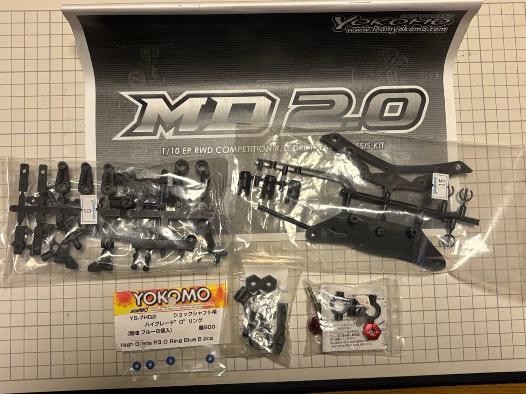 H*a様 ヨコモ MD2.0 レッドバージョン