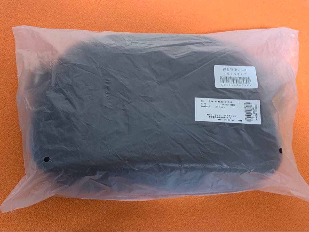 デイジーランダムキルト ショルダー／マリークヮント（MARY QUANT）