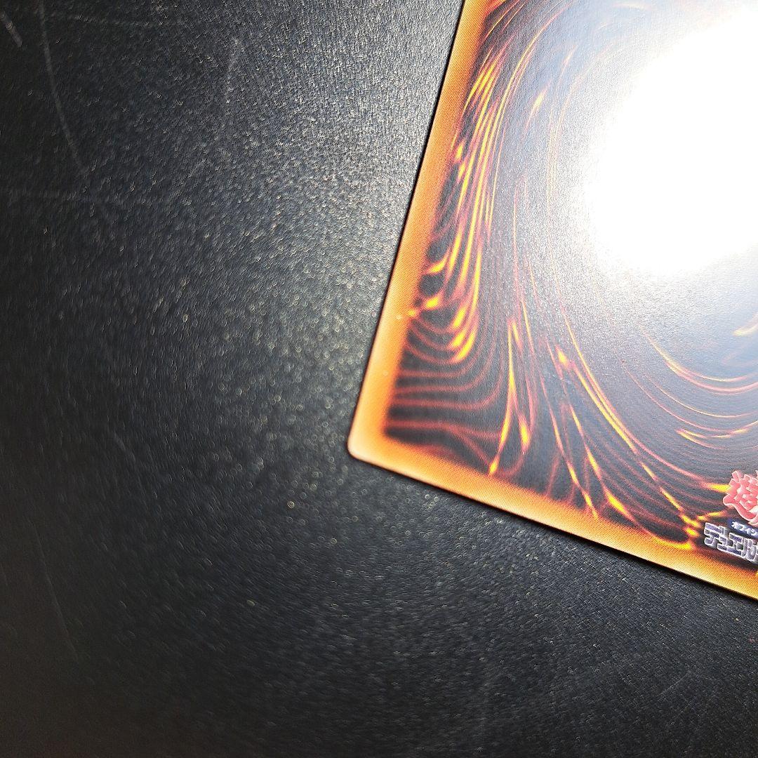 4 ② 遊戯王 青眼の白龍 ホロパラ ホログラフィック