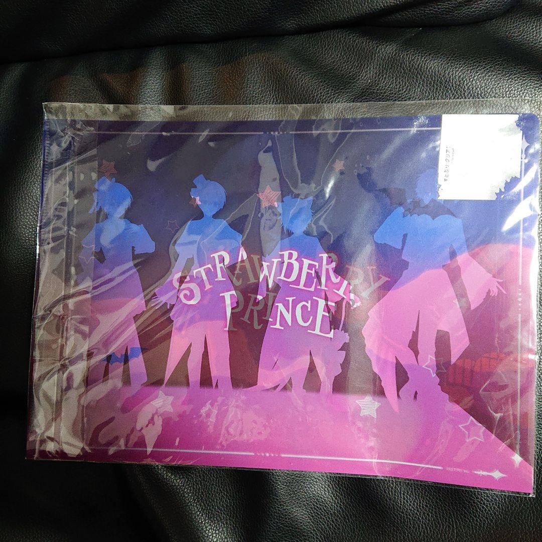 すとぷりグッズセット