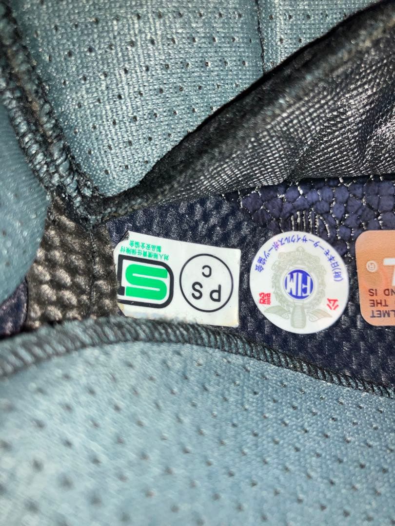 アライ TOUR CROSS2 ツアークロス2 オフロードヘルメット ヘルメット