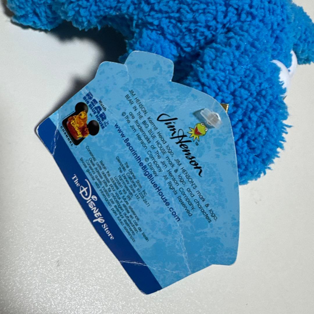 希少　タグ付⭐︎ノック!ノック!ようこそベアーハウス ぬいぐるみ　ねずみ