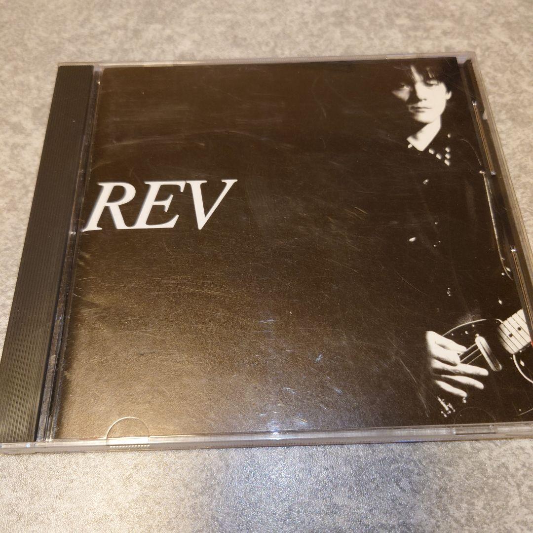 出口雅之 Grass Valley REV SUICIDE SPORTS CAR - メルカリ