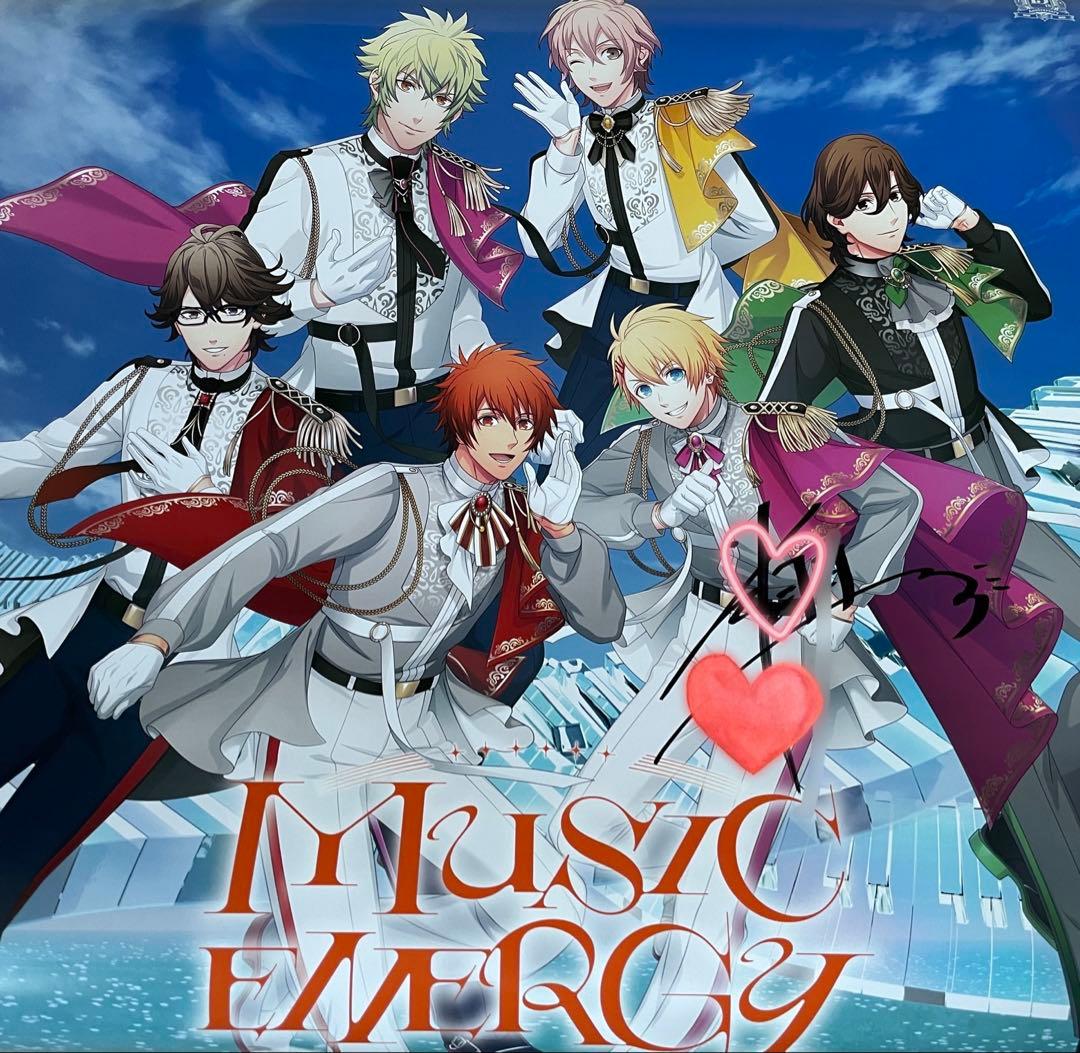 うたプリ MUSIC ENERGY 来栖翔 直筆サイン入りポスター - メルカリ
