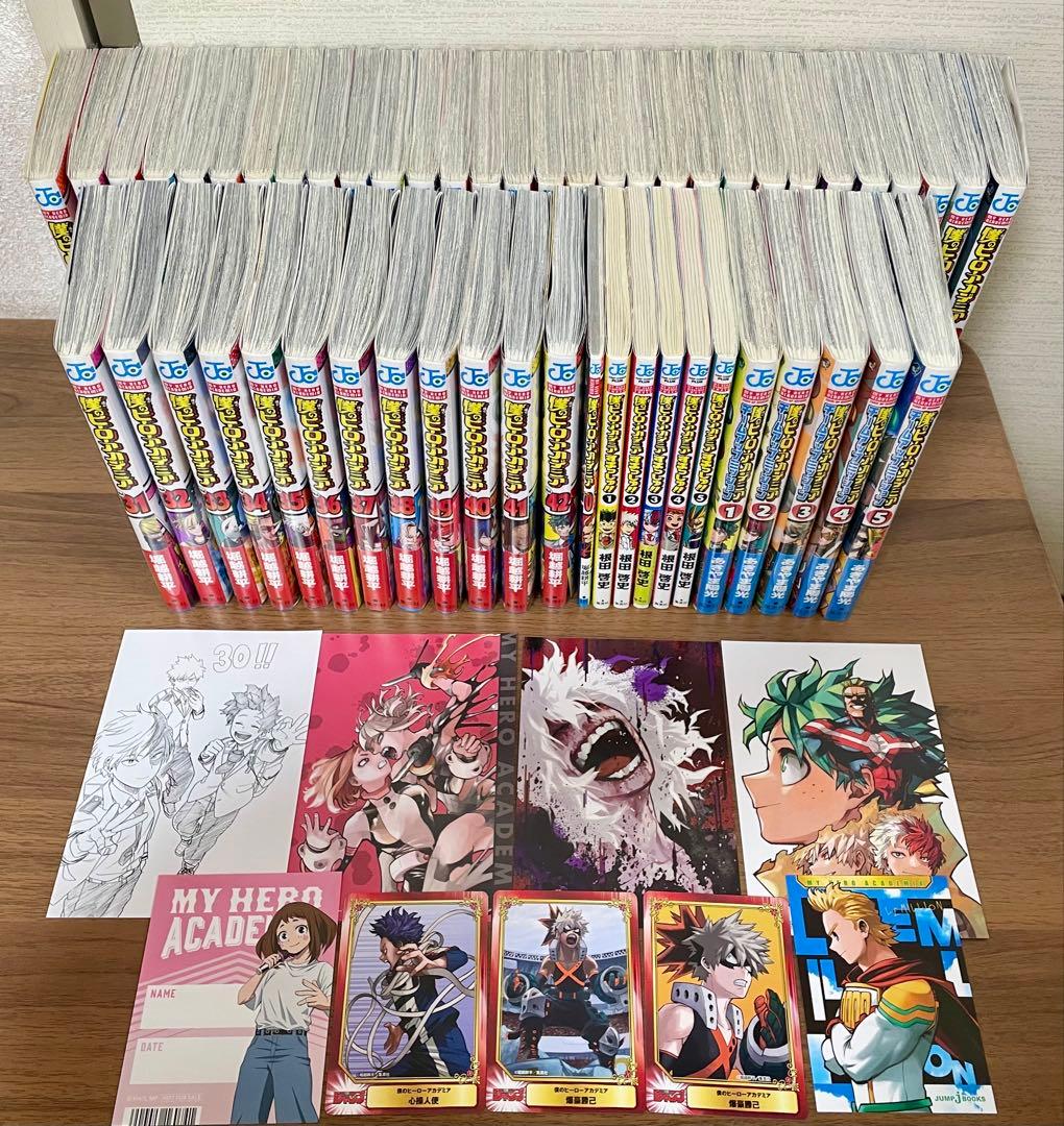 即購入可】僕のヒーローアカデミア ヒロアカ 全巻 ＋他11巻＋特典9