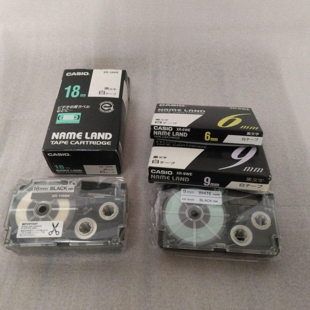 1426　カシオ　CASIO XR-18WE ほか　テープカートリッジ ラベルライター ネームランド XR-18WE CASIO対応 ネームランド用互換