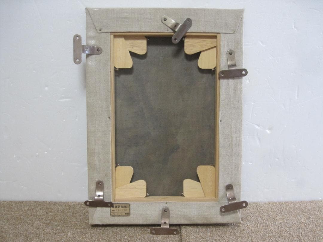 musouba136.jpg 作者不詳 古い油絵 自然 滝 森 年代詳細不明 修復済み