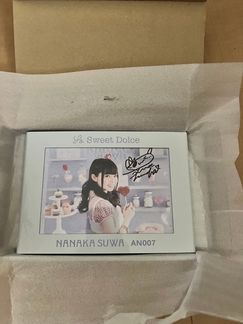 諏訪ななか サイン入り アートフレーム