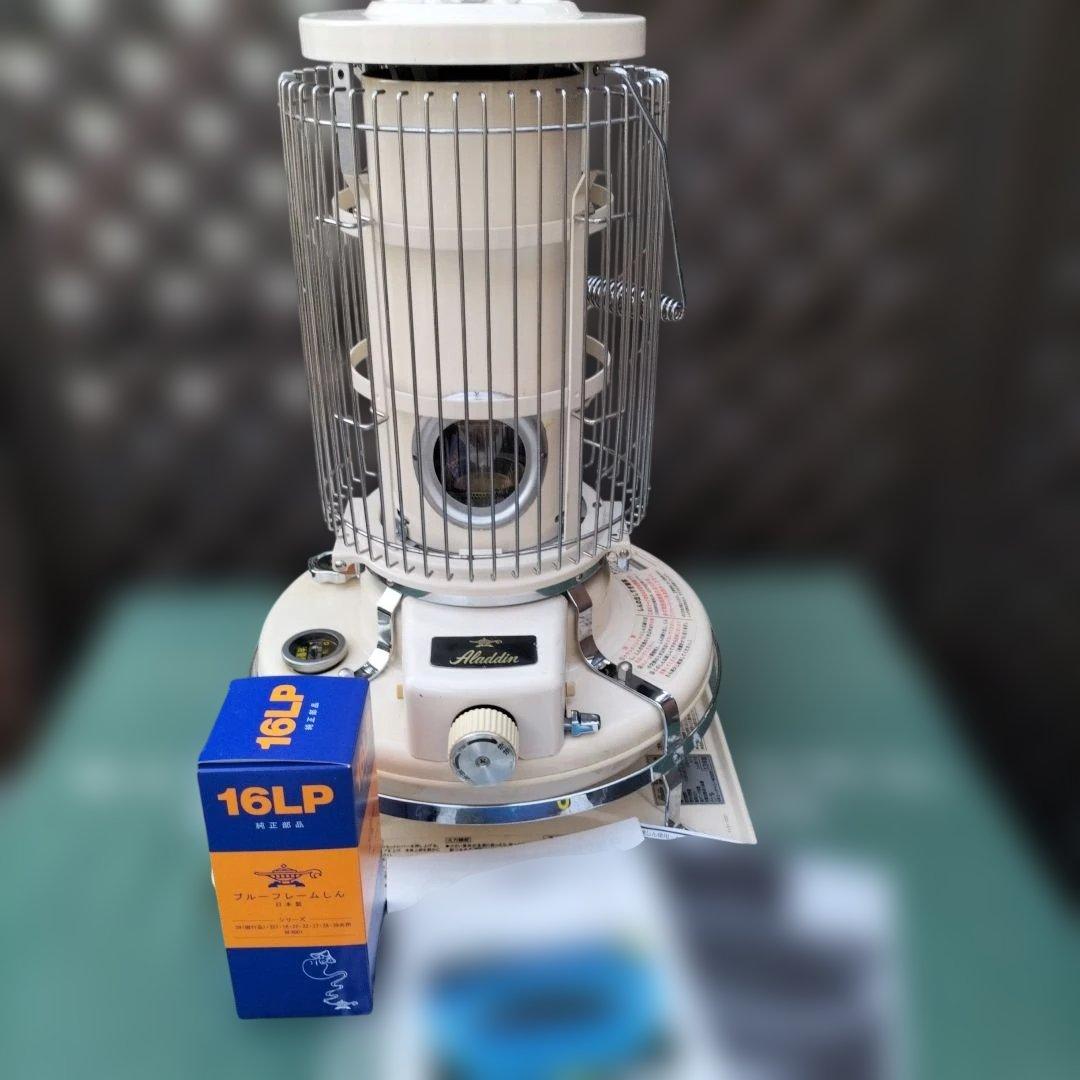 アラジン メンテナンス済。純正芯交換済。取り扱い説明書。ベージュ