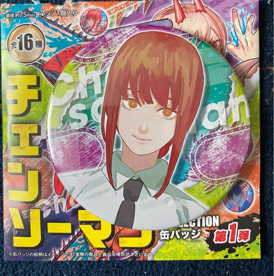 チェンソーマン マキマ ピンバッジ 送料無料】チェンソーマン マキマ