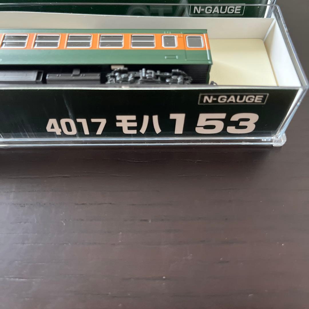 KATO Nゲージ 153系 9両セット