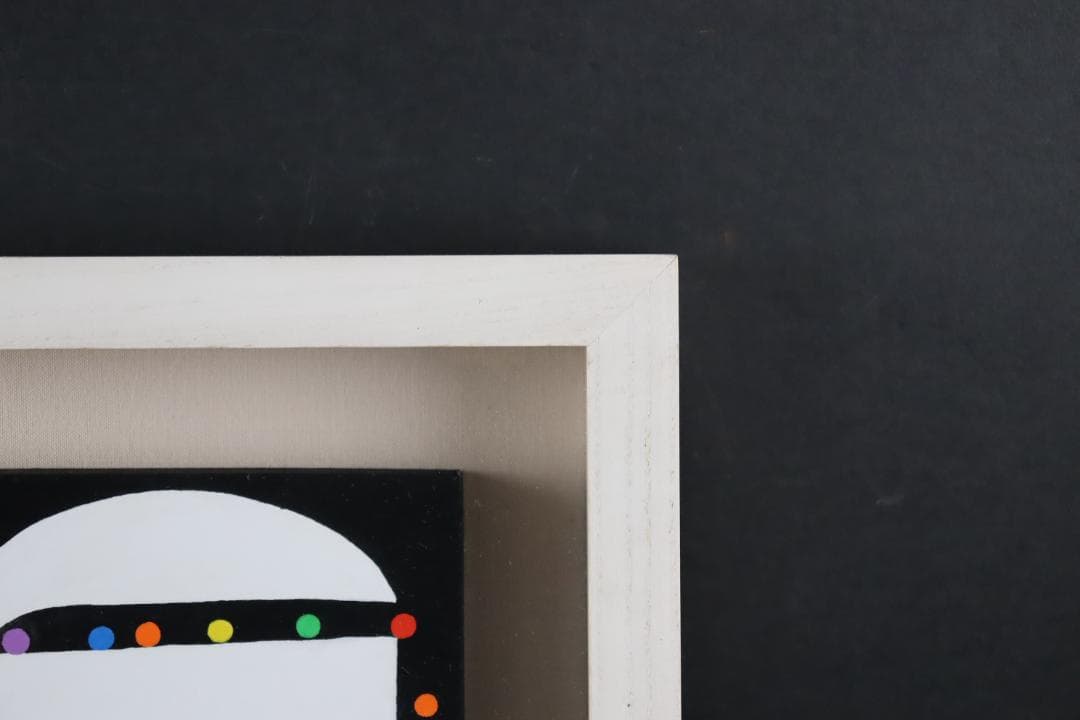 元永定正 「あかとしろからいろだまだま」アクリル画3号 具体美術協会 模写