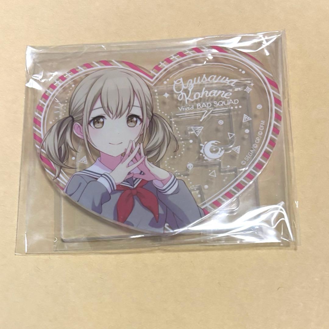 プロセカ ぴくりあ 小豆沢こはね - メルカリ