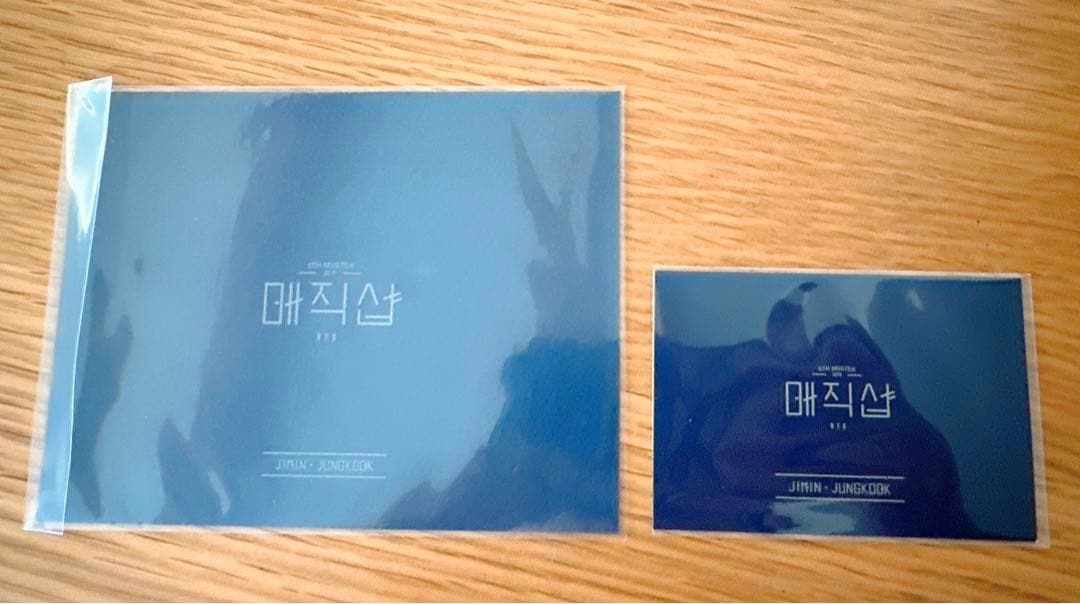 BTS トレカ チケットホルダー グク ジミン ジンホソクミニフォト
