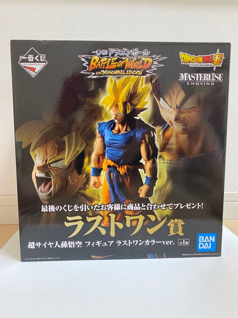 一番くじ ドラゴンボール A賞ラストワン賞 超サイヤ人孫悟空